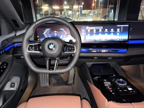 BMW Série 5 2026 520d