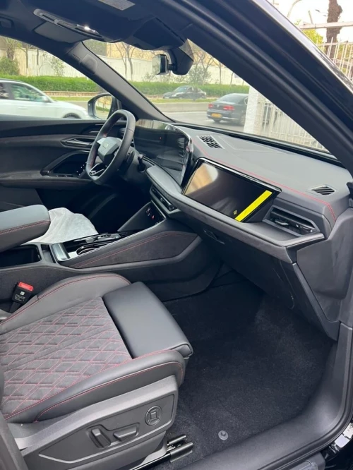 Audi Q5 2026 Q5