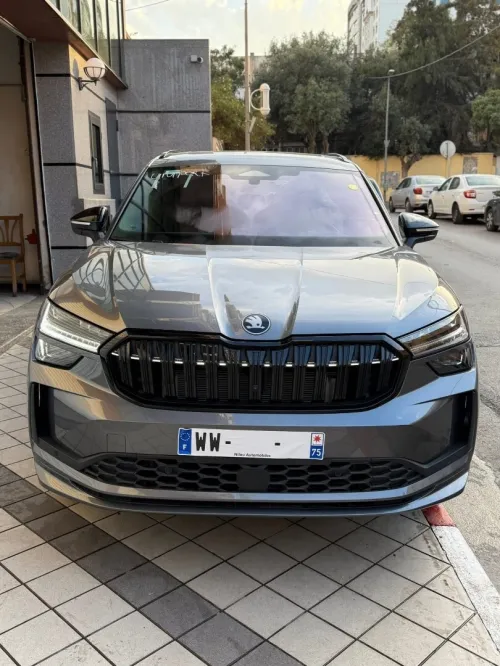 Skoda Kodiaq 2025 Kodiaq