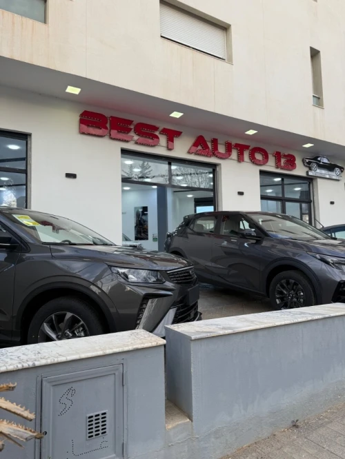 Geely Coolray 2026 Super max