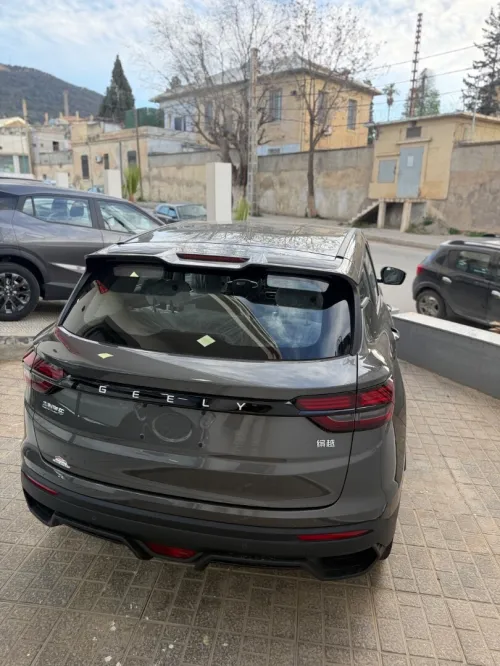 Geely Coolray 2026 Super max