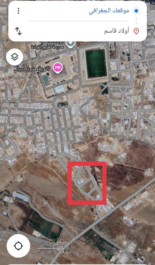 Vente Terrain Oum El Bouaghi Ouled gacem