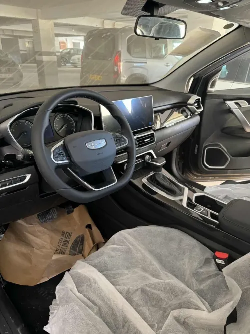 Geely Coolray 2026 Super max