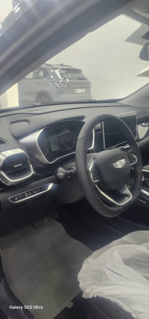 Geely Coolray 2026 Super max