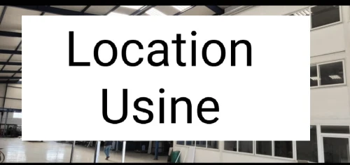 Location Usine Alger Bordj el kiffan