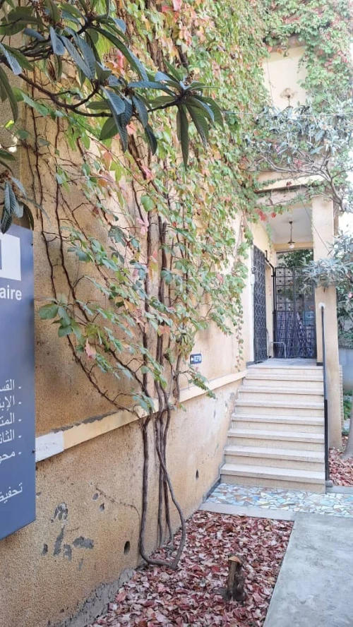 Vente Villa Béjaïa Bejaia 11