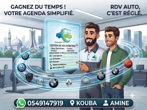 RDV De Conformité Ingénieur Des Mines