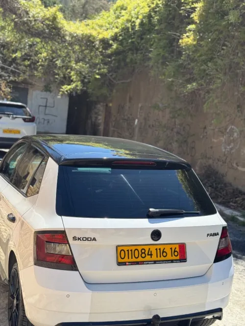 Skoda Fabia 2016 Style (avec toit panoramique)