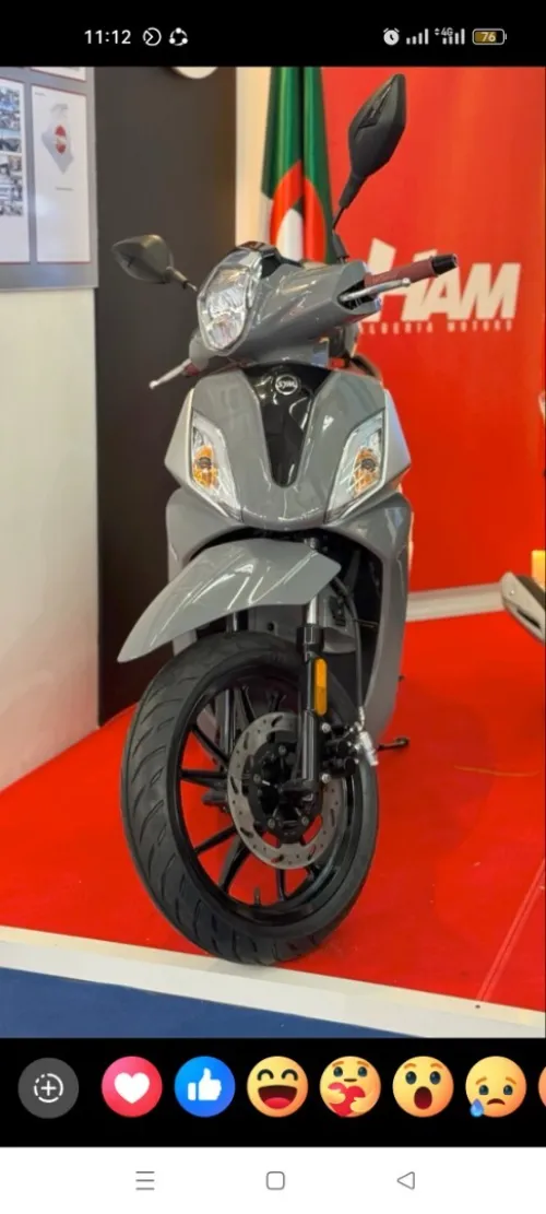 sym sym st 200 2025