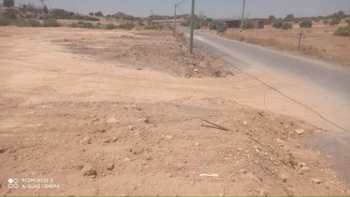 Vente Terrain Agricole Bouira Oued el berdi