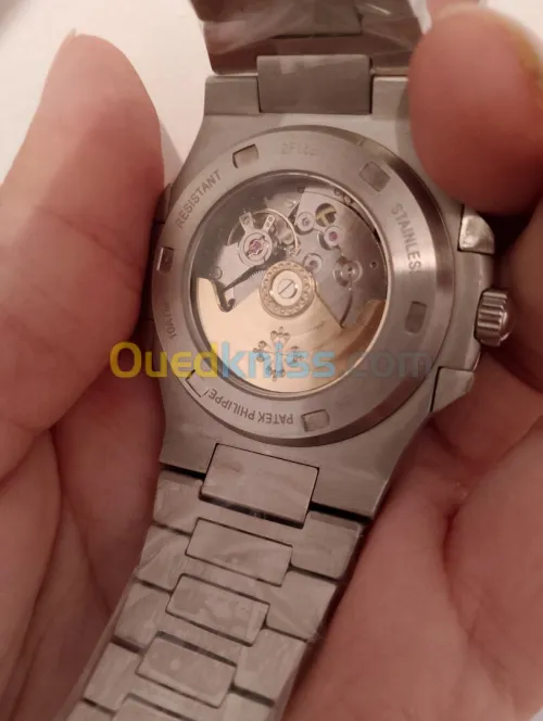 Patek Philippe identique