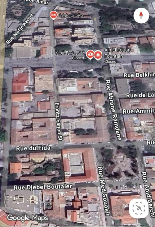 Vente Local Sétif Setif