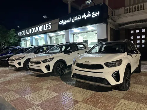 Kia KX1 2025 FUL options