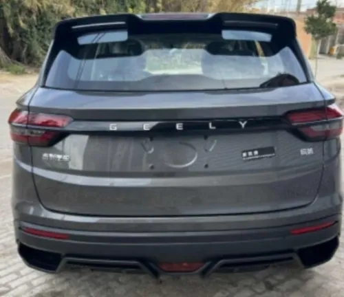 Geely Coolray 2025 SUPER MAX
