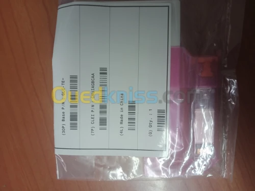 SFP GLC-TE