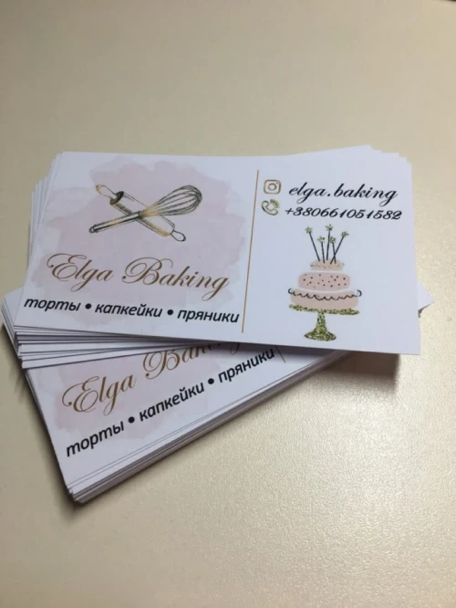 Impression Carte de Visite / flyer / sticker