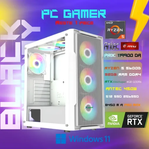 !!Proooomooo!! Reste 1 piece !! PC Gamer