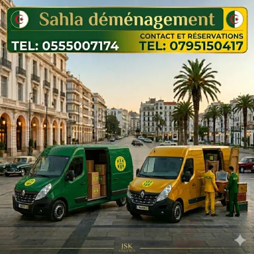 Déménagement