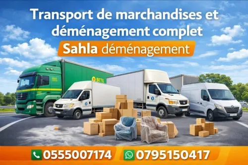 Déménagement déménagement déménagement déménagement déménagement déménagement