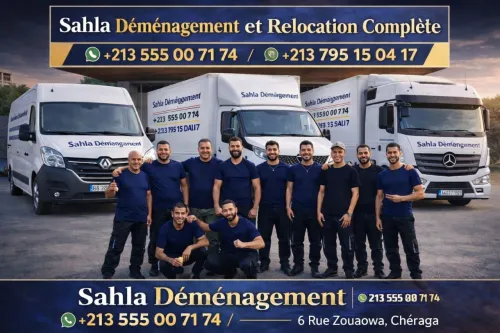 Déménagement