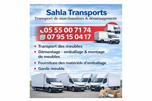 Déménagement