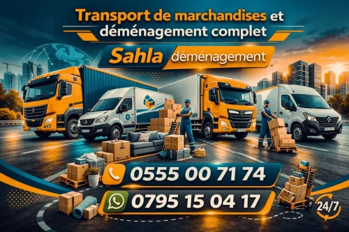 demenagement