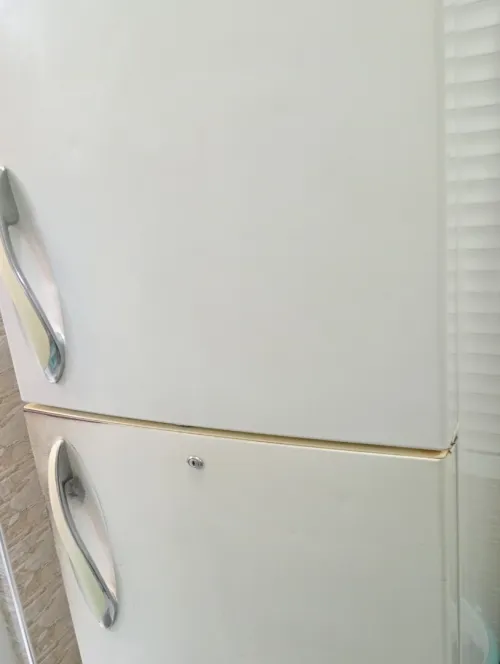 Frigidaire LG