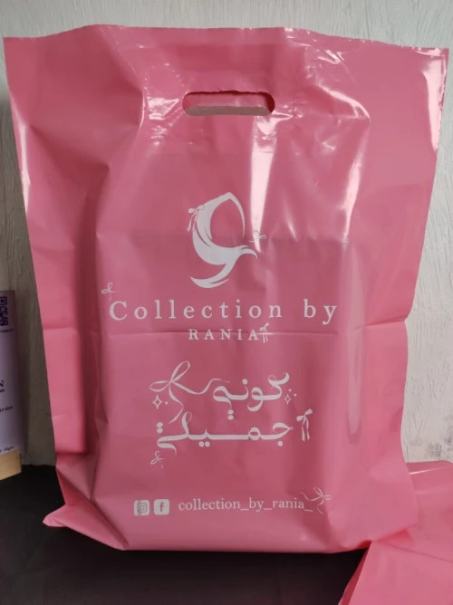 Sac en , kraft, plastique