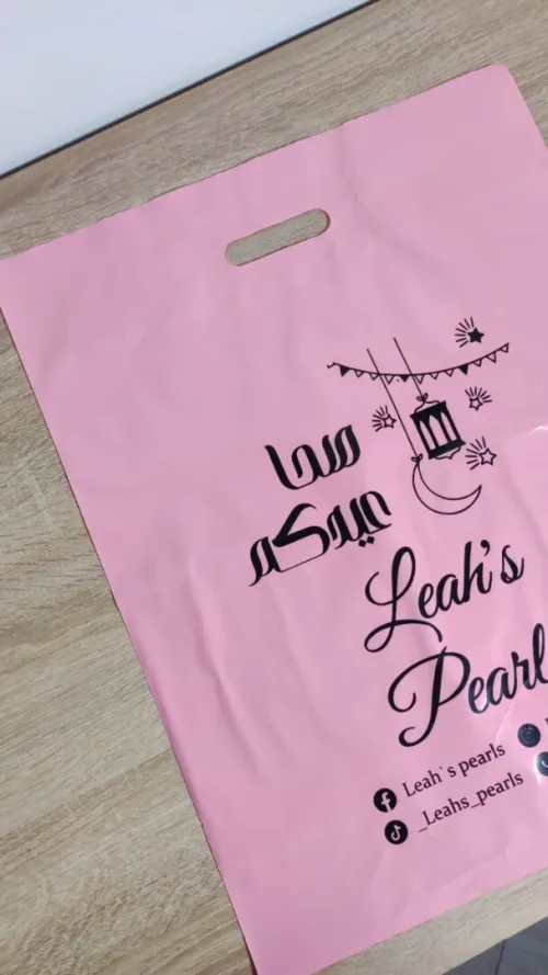 sac en pvc , plastique , kraft , tnt 