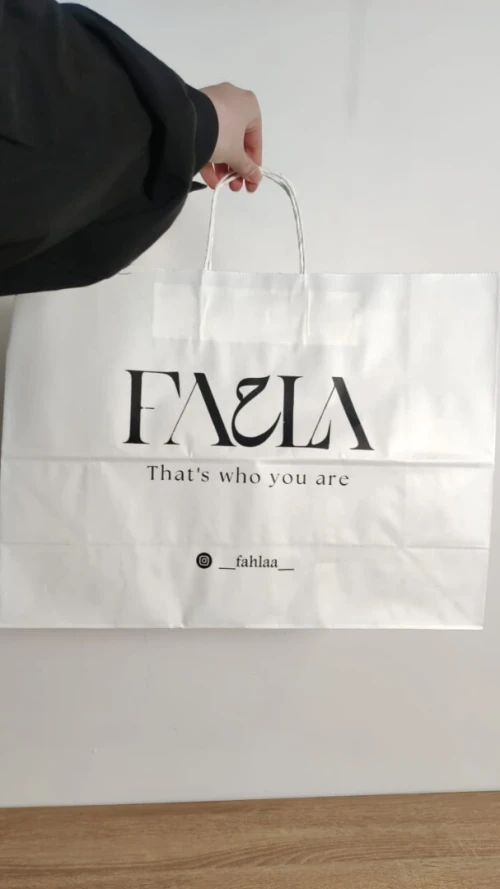Sacs en papier kraft personnalisés
