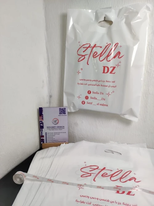 Sac en , kraft, plastique