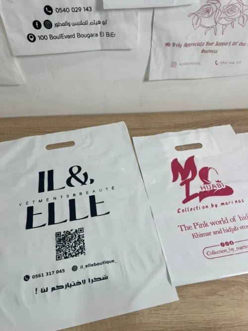 Sac emballage PVC Personnalisé