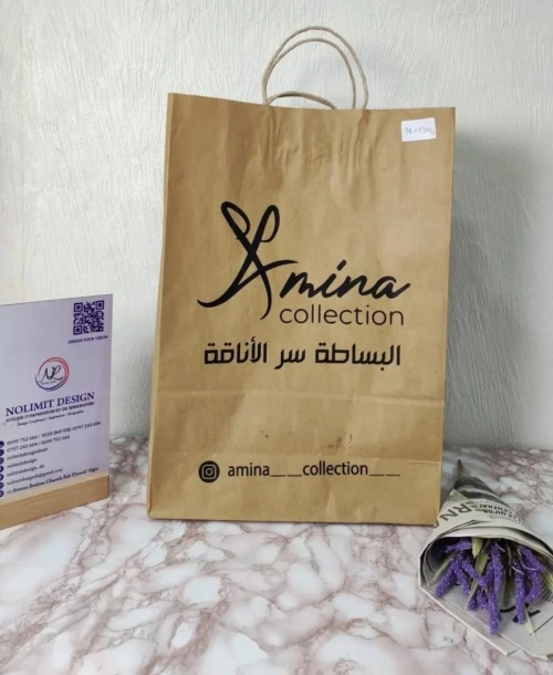 Sac en papier couché, kraft, plastique, personnalisée