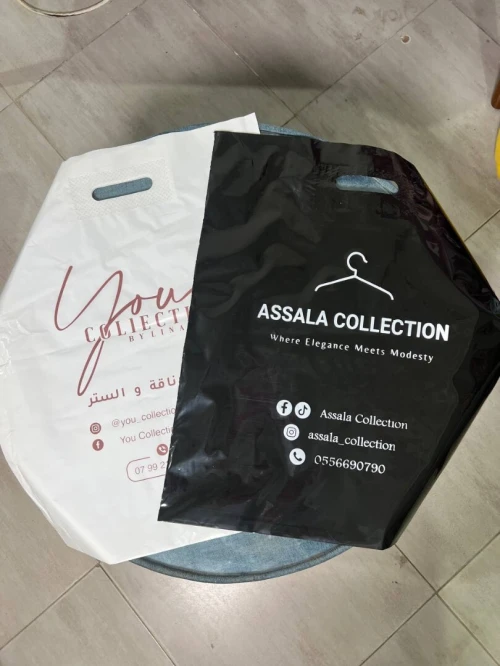 Sac emballage PVC Personnalisé