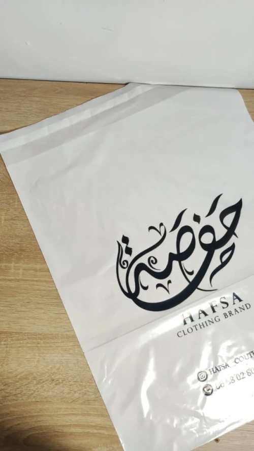 Sacs d'Emballage pour Expédition