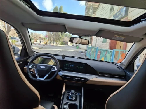 Geely Pro 2025 Pro