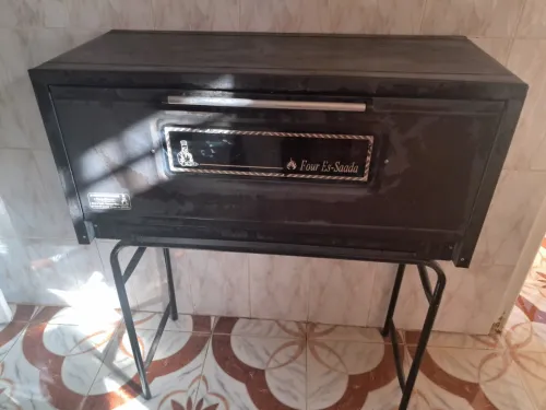 فرن السعادة حجم كبير