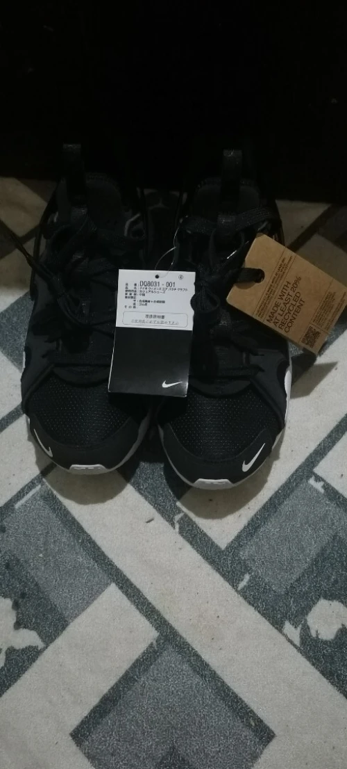 Baskets Originales Homme et Femme Comme Neuves