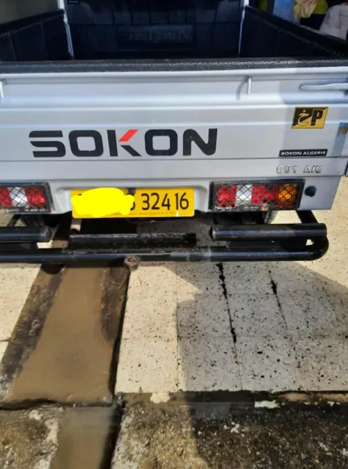 DFSK Sokon 2024 couleur gris