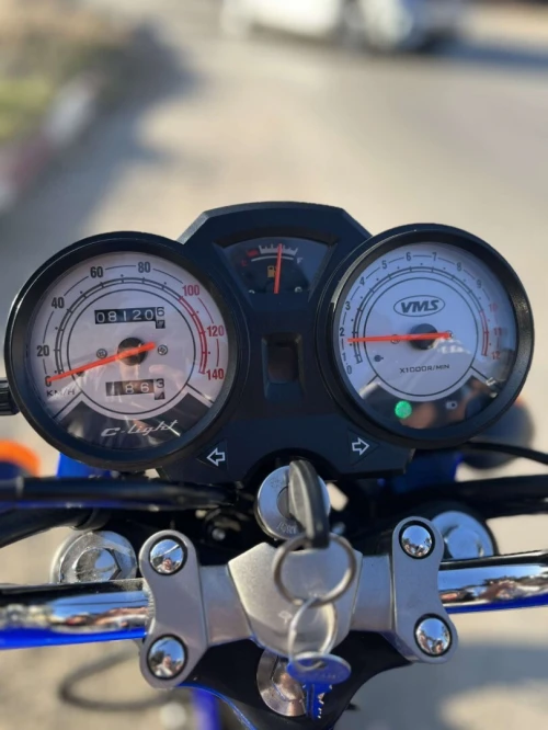 Vms  c-liyt 2025 2025