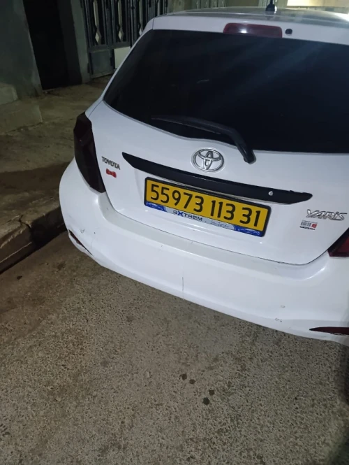 Toyota Yaris 2013 Yaris