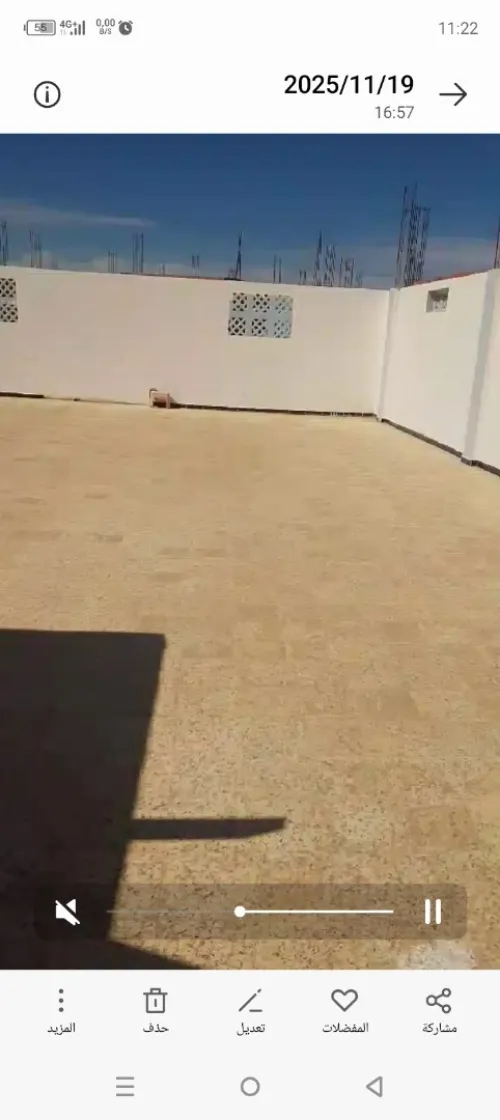 Vente Appartement F5 Khenchela Kais