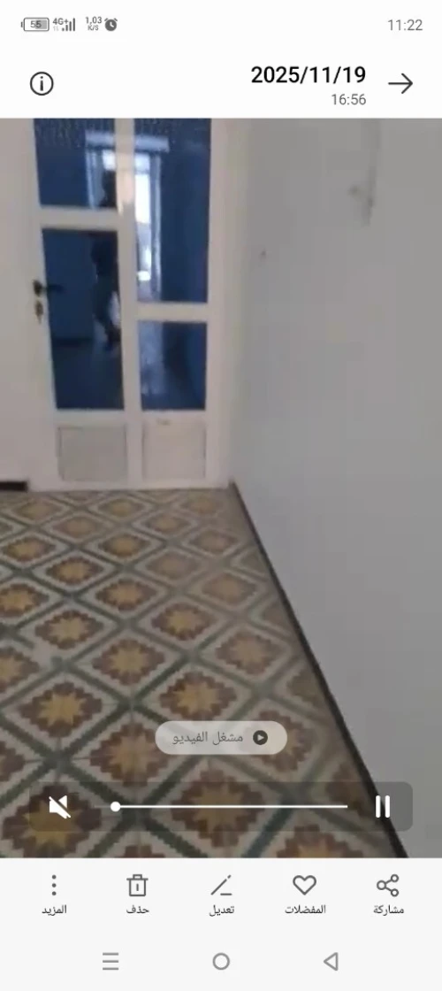 Vente Appartement F5 Khenchela Kais