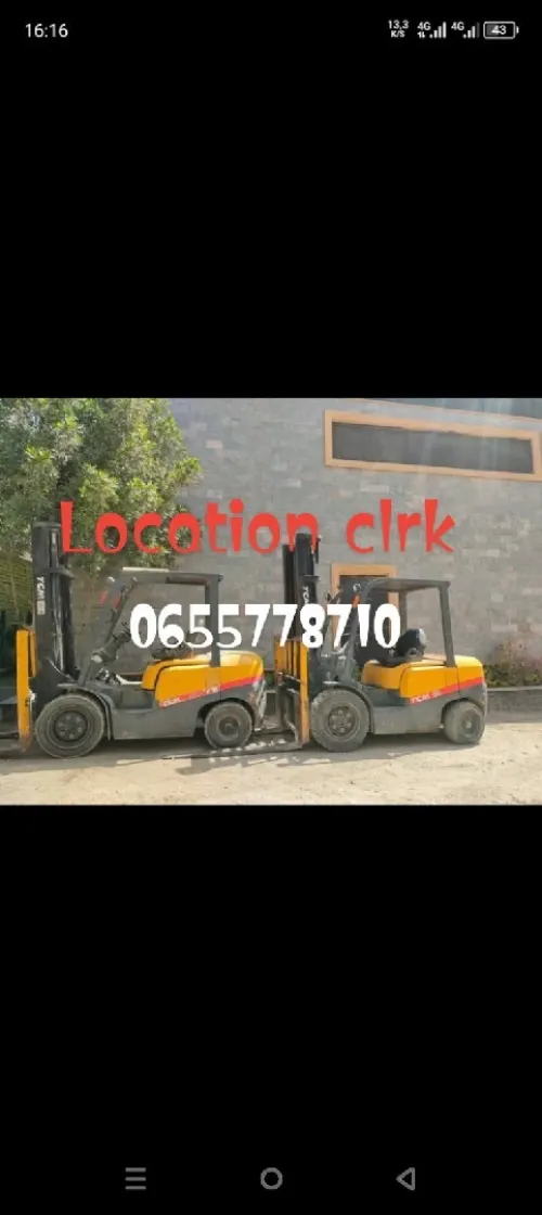 Location clark.