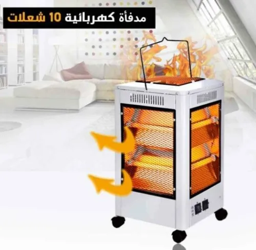 دفاية كهربىية Smart Rg 2400 What
