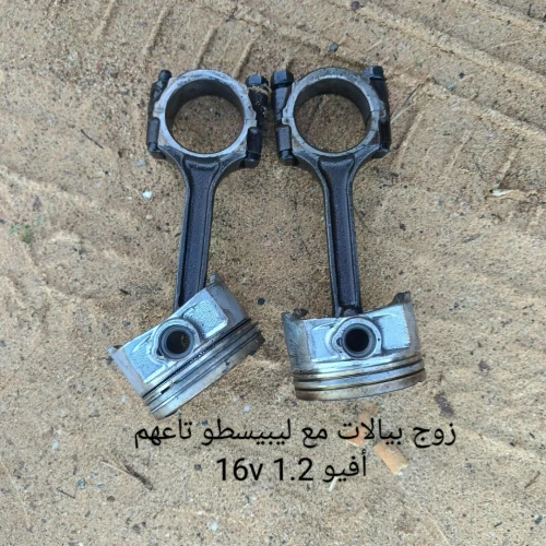 اجزاء من محرك شيفروليه افيو 1.2 moteur chevrolet aveo 1.2 16v