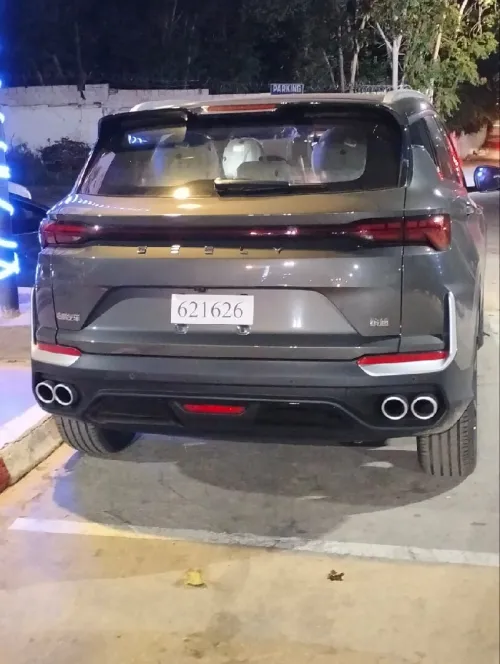Geely Coolray 2025 Full