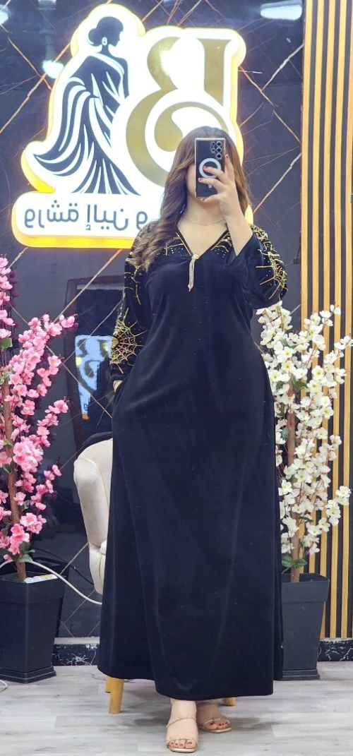 روب عنكبوت كلاس