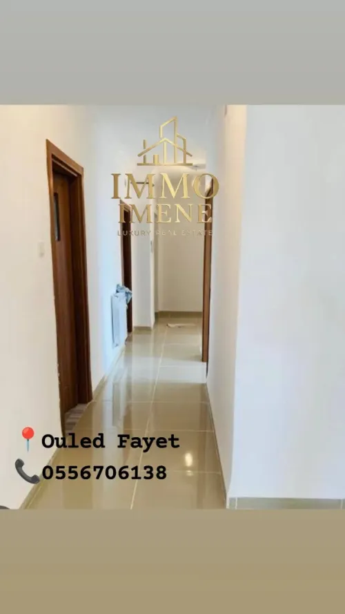 Location Appartement F4 Alger Ouled fayet