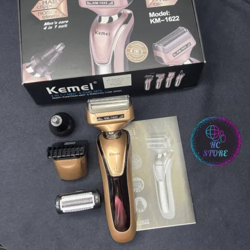 Tendeuse original 4in1 KEMEI 1622